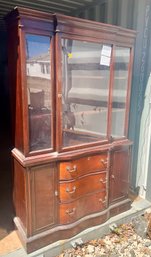 Mahogany Breakfront With Bookcase Top, Nice Original Finish, Ca 20th C., 72' Ht, 44' Wd