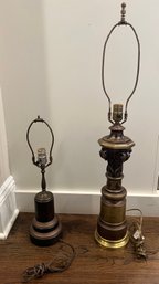 Heavy Brass Lamp And Small Wood And Brass Lamp