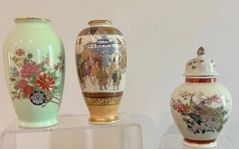 Floral Design Asian Vase, Japanese Satsuma Vases And Vintage Satsuma Gold Floral Peacock Japanese Urn