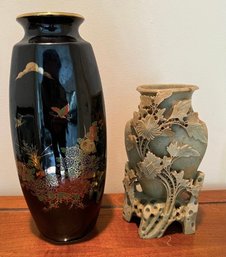 Carved Soapstone Vase, And Black Asian Flower Vase