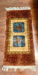 Hand Knotted Rug Horses Maybe Tibetan