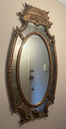 French Style Gilded Mirror