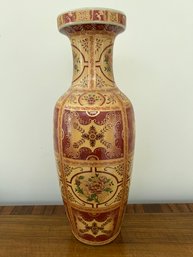 Chinese Tall Decor Vase