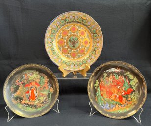 1-Imperial Russian Decorative Plate, 2- Tianex Story Plates 1988-89