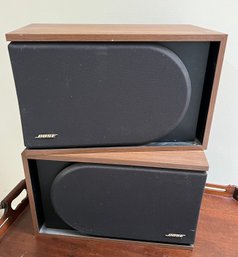 2-Bose Direct/reflecting 4.2 Series 2 Speaker