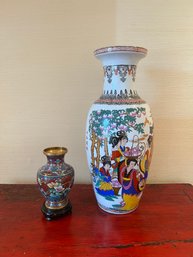 Chinese Porcelain Vase And Chinese Cloisonne Vase With Stand, Floral With Bird