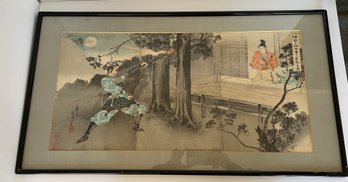 Japanese Art Representing An Animated Scene Of A Warrior