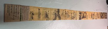 Chinese Boutique Night Banquet Picture Extra Long Asian Art Which Folds Into A Book