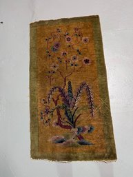Art Deco Chinese Wool Rug