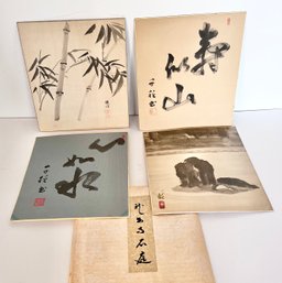 Asian Art On Paper
