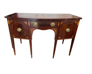 Antique Inlaid Mahogany Serpentine-Front Sideboard