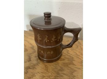 Stone Ware Mug