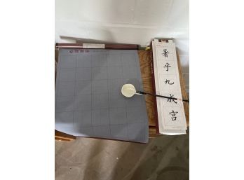 Calligraphy Set