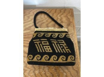 Beaded Purse