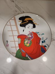 Signed Geisha Japanese Plate