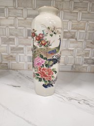 Beautiful Signed Peacock Vase