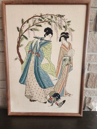 Incredible Hand Embroidered  Asian Couple Framed Picture