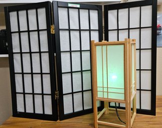 Darling Japan Wooden And Rice Paper Lamp & Cute Tri-fold Wooden Divider With White Rice Paper On Black Wood