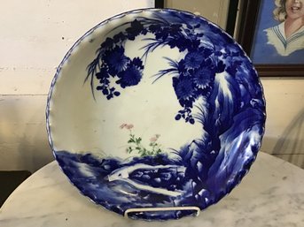 Chinese Porcelain Charger 14.5'