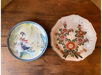 Two Beautiful Decorative Asian Plates