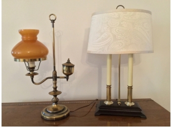 2 Vintage Desk Lamps