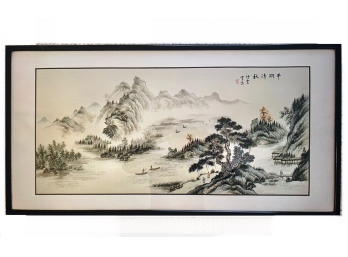 Chinese Landscape Watercolor Painting