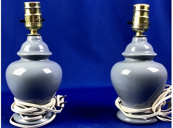 Small Blue Lamps