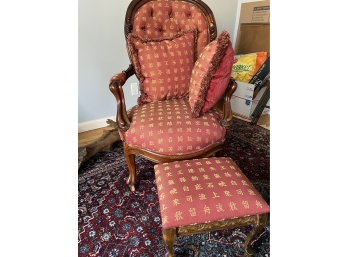 VINTAGE ARMCHAIR & OTTOMAN RECOVERED IN RED ASIAN FABRIC