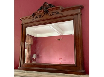 Vintage Or Antique Large French Wood Overmantel Mirror