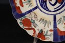 399 Imari Hand Painted Bowl