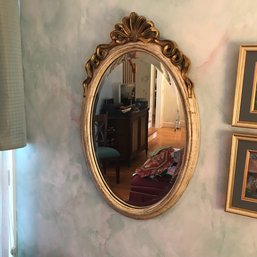 8 - Decorative Mirror Bevelled Edge