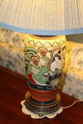 19-table Lamp Satsuma