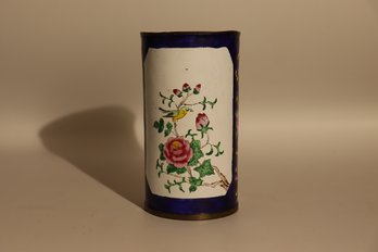 61 - Enamel Asian Paint Brush Vase