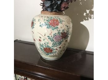 Antique Satsuma Jar 25