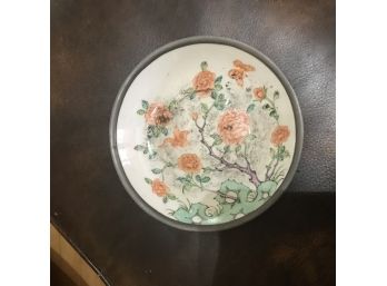 Japanese Decorated Bowl 71