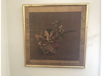 Decorative Asian Wall Hanging