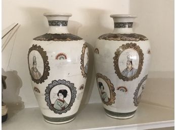 Pair Satsuma Vases 4