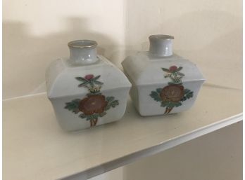 Matched Pair Decorative Asian Vases 6