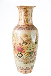 Large Royal Satsuma Chinese Porcelain Earthenware Gilding & Moriage Floor Vase