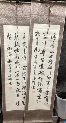 Two Chinese Hand Writing Painting Scrolls Artist Stamped