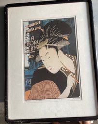 Profound Love After Utamaro Print