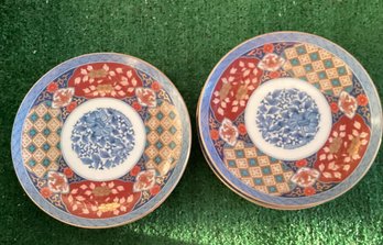 8 Japanese Imari Porcelain Round Luncheon Plate Smithsonian Reproduction