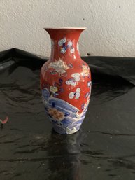 Asian Style Vase