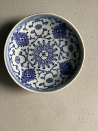 Asian Style Blue And White Plate