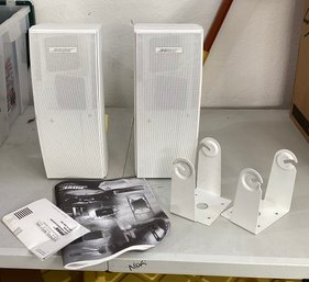 Bose 251 Environmental Speakers