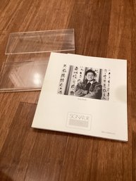 Jiang Baolin Art Book In Lucite Sleeve