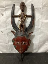Tribal African Carved Wood Mask