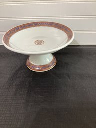 International Mercantile Marine Company Pedestal Bowl/platter