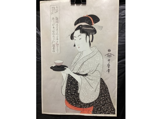 JAPANESE WOODBLOCK UTAMARO PORTRAIT OF NANIWAYA OKITA