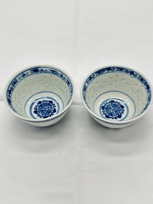 Pair Of Chinese Blue And White Tea Cup